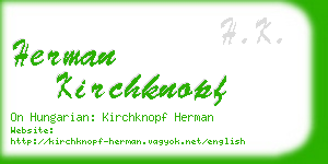 herman kirchknopf business card